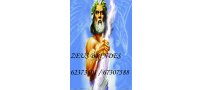 ZEUS BRINDES